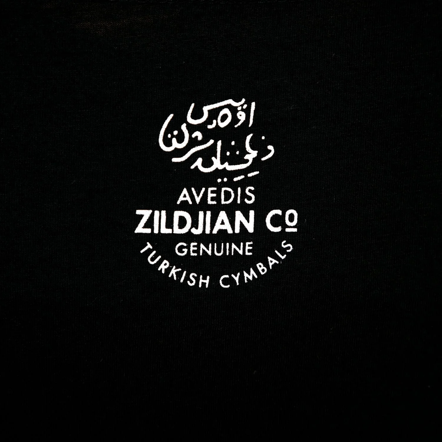 Zildjian Classic Logo T-Shirt in Schwarz - XL